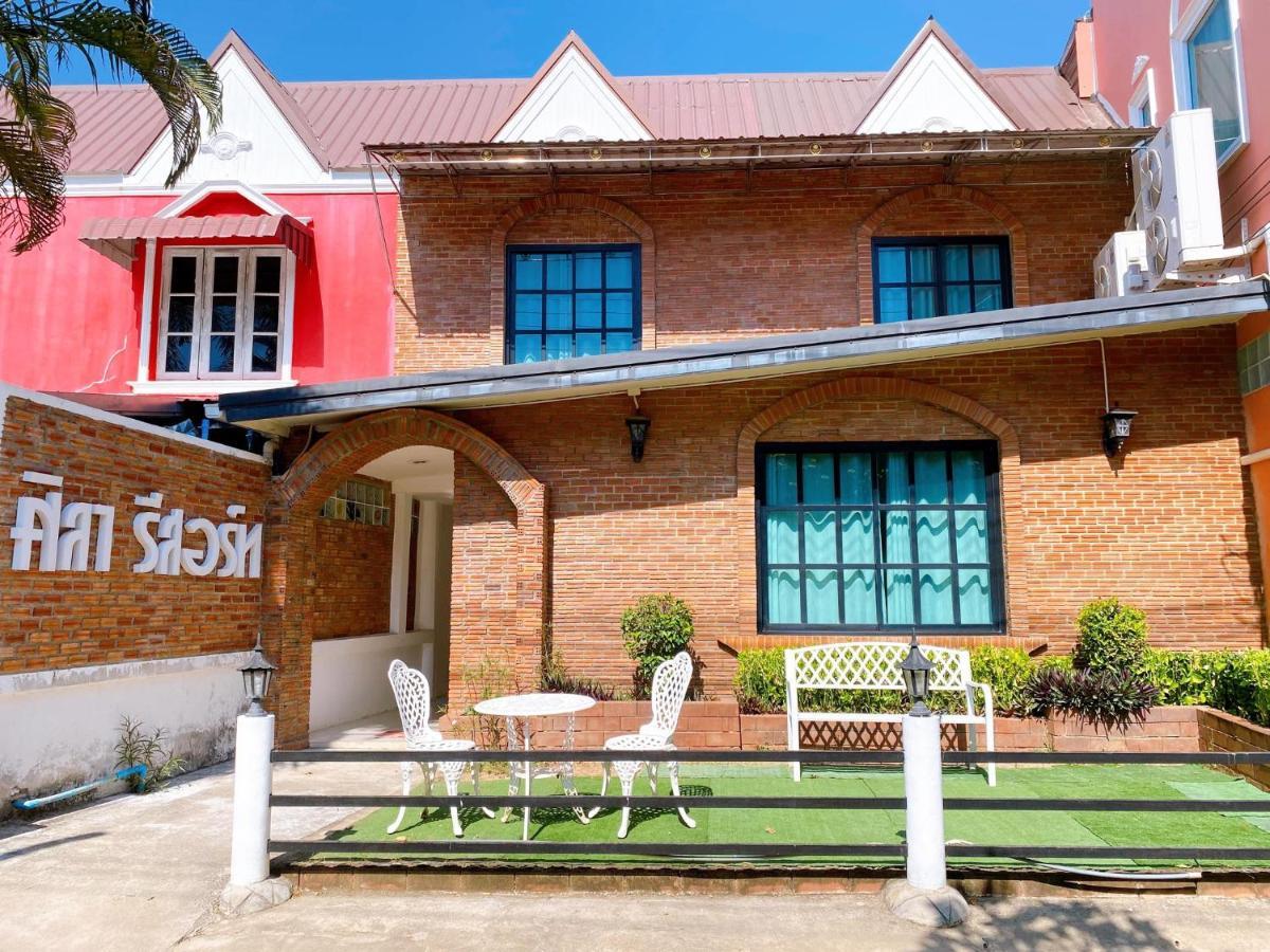 Sila Resort Sukhothai Exterior photo