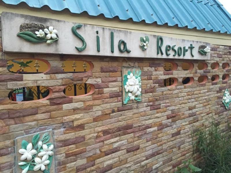 Sila Resort Sukhothai Exterior photo