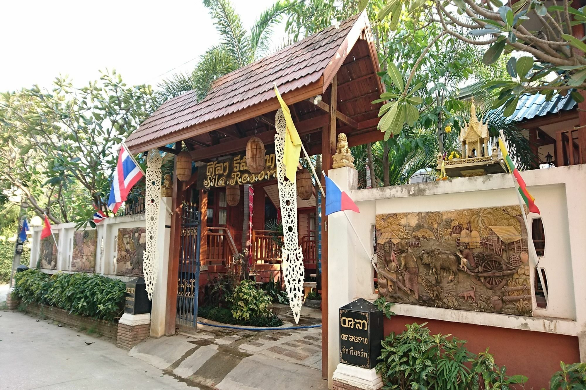Sila Resort Sukhothai Exterior photo